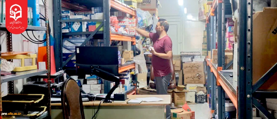 ساماندهی و نظافت انبار پردیس حضرت رسول اکرم (ص) اهواز  2