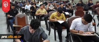 آغاز فرآیند برگزاری آزمون های پایان نیمسال تحصیلی ۱۴۰۳–۱۴۰۴