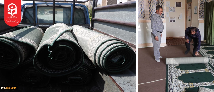  ارسال قالی های نمازخانه پردیس حضرت رسول اکرم(ص) اهواز برای شست وشو 2
