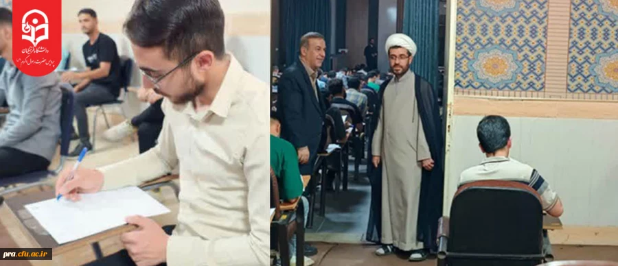 بازدید رئیس دانشگاه فرهنگیان استان خوزستان از روند برگزاری آزمون های پایان نیم سال تحصیلی ۱۴۰۳–۱۴۰۴ 2