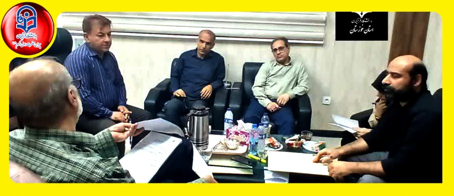 برگزاری جلسه کارگروه بررسی نقل وانتقالات دانشجویان 3