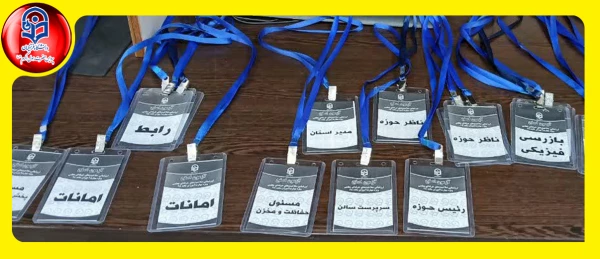 آماده سازی مقدمات برگزاری آزمون اصلح سال ۱۴۰۴ در پردیس حضرت رسول اکرم(ص) 3