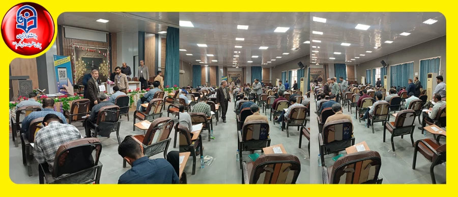 برگزاری موفق آزمون اصلح مهارت آموزان در پردیس حضرت رسول اکرم(ص) اهواز 4