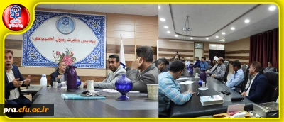  برگزاری جلسه شورای اداری در پردیس حضرت رسول اکرم(ص) اهواز