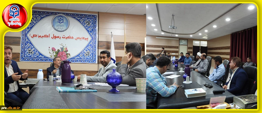  برگزاری جلسه شورای اداری در پردیس حضرت رسول اکرم(ص) اهواز 2