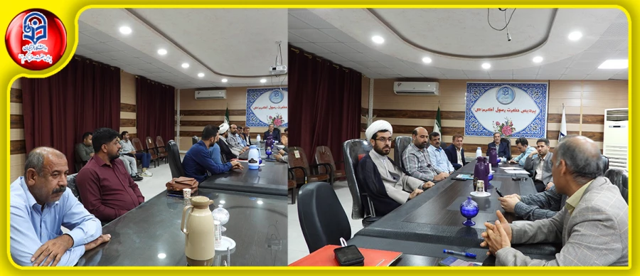  برگزاری جلسه شورای اداری در پردیس حضرت رسول اکرم(ص) اهواز 4