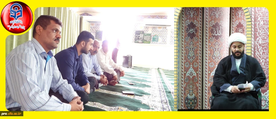 مراسم بزرگداشت میلاد پیامبر اکرم (ص) و امام صادق (ع) در پردیس حضرت رسول اکرم(ص)برگزار شد 4