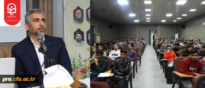 برگزاری جلسه توجیهی ضوابط جذب و گزینش دانشجومعلمان در پردیس حضرت رسول اکرم (ص)
