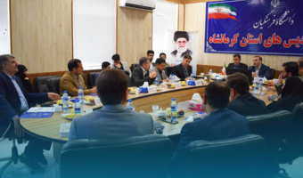 بازدید استاندار کرمانشاه از دانشگاه فرهنگیان استان و برگزاری ششمین جلسه هیات امنای دانشگاه